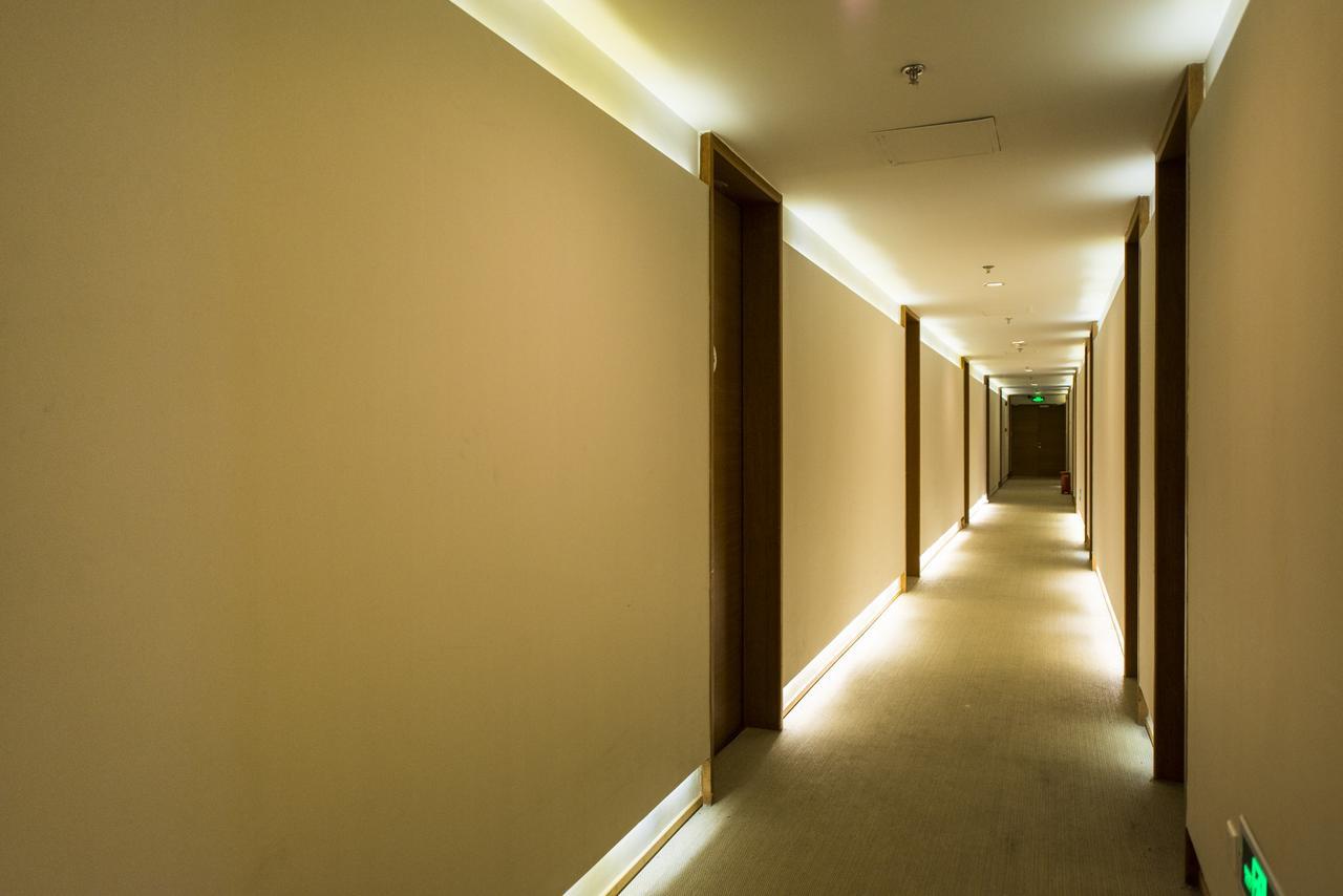 Ji Hotel Harbin West Railway Station Wanda Plaza Екстер'єр фото