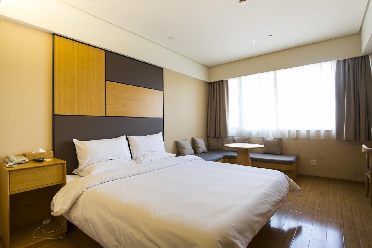 Ji Hotel Harbin West Railway Station Wanda Plaza Екстер'єр фото